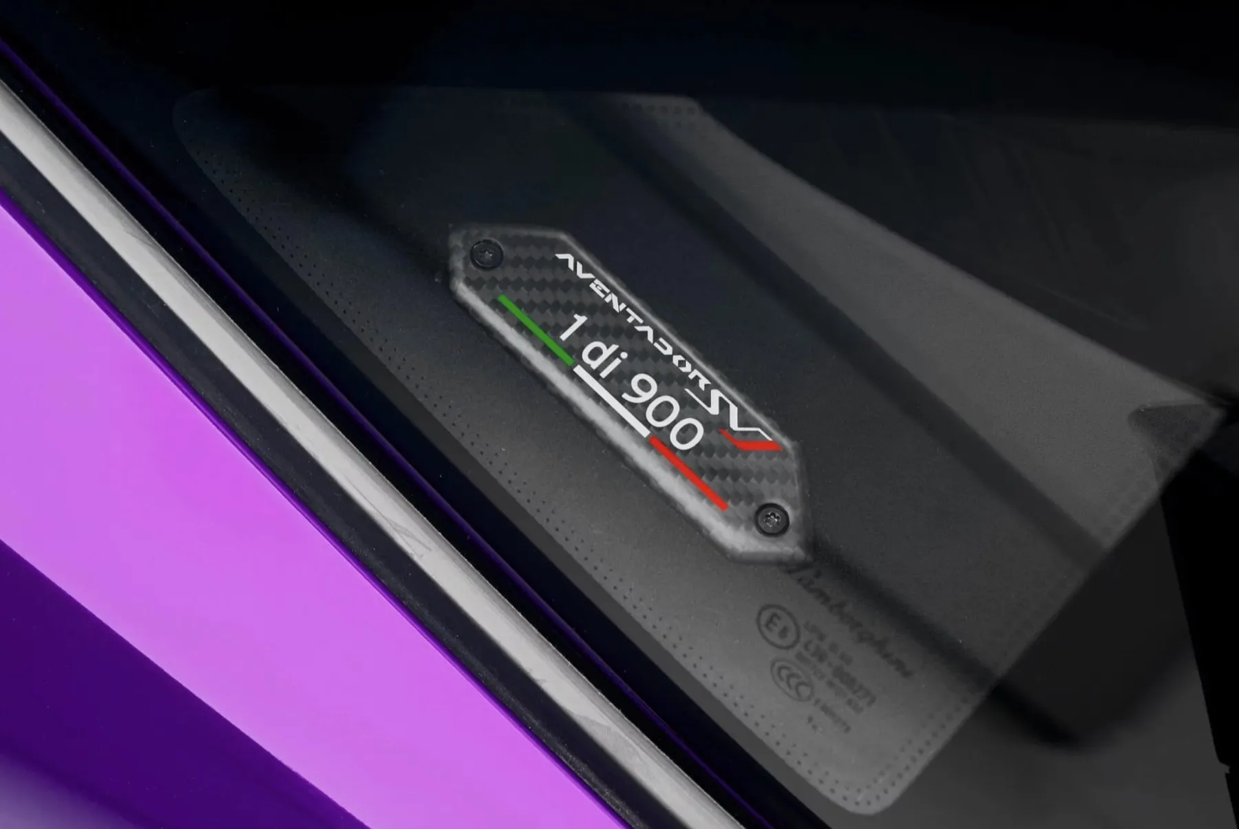 Lamborghini Aventador SVJ wheel details